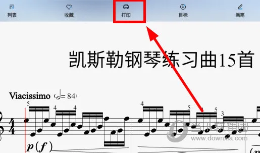 ���ְ���2026�ٷ����°汾