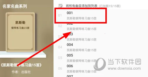 ���ְ���2026�ٷ����°汾