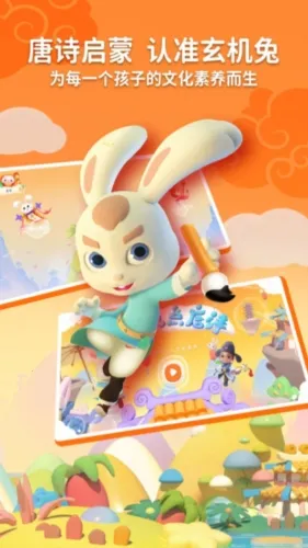 �����õ���ʫ