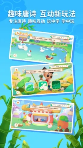 �����õ���ʫ