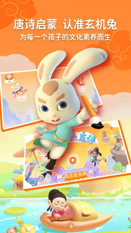 �����õ���ʫ