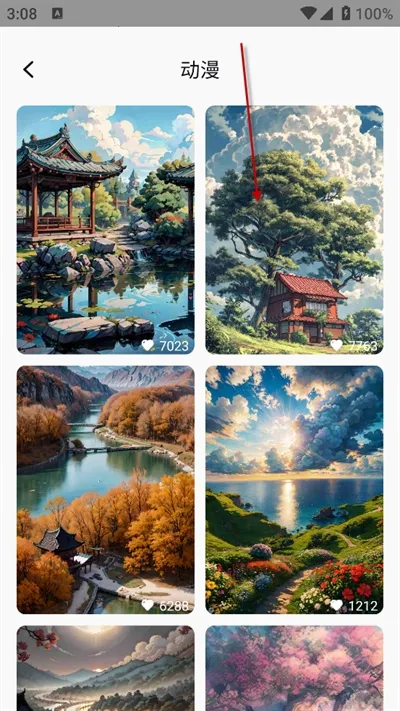 �����ɱ�ֽ2026���ذ�װ