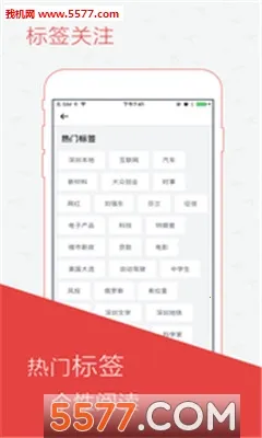 ����v9.2.1 �ֻ���