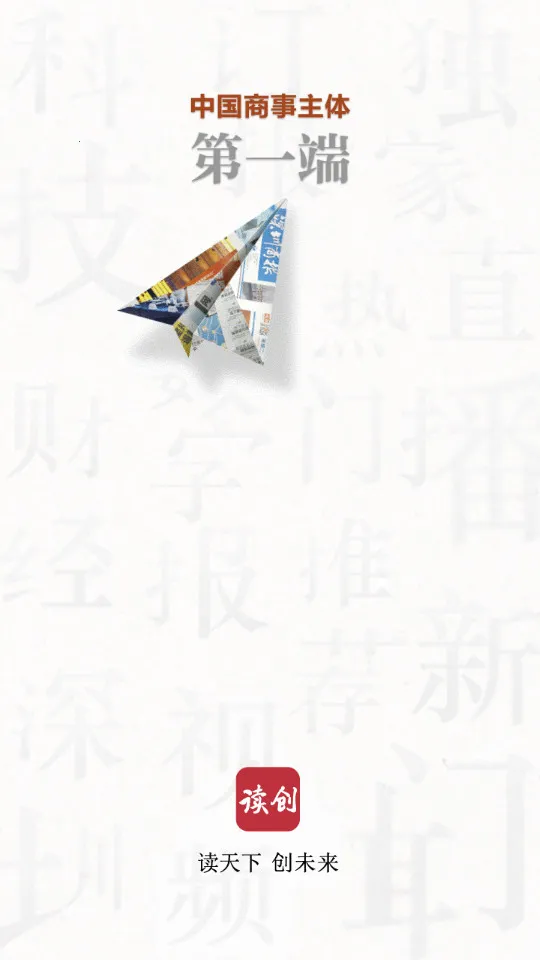 ����v9.2.1 �ֻ���