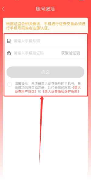 Ӣ����2026�ٷ�����