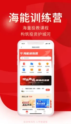 ţ������Ʊ