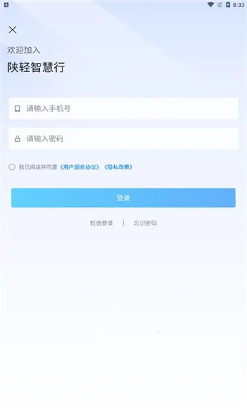 �����ǻ���v2.0.0 ��Ѱ�