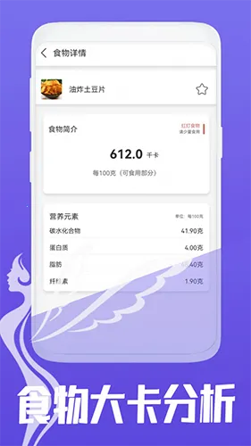 ��̬��ʦv15.0 ��׿��