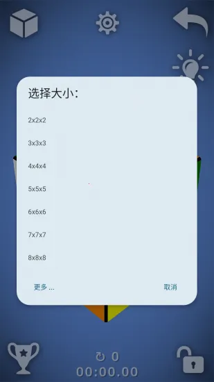 ħ��v1.20.1 �ٷ�����