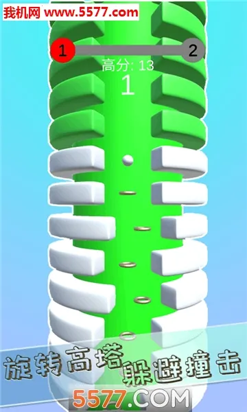 ��תС��3Dv1.2.3 ��Ѱ�