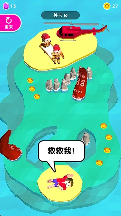 �Ⱦȴ���2026���ذ�װv1.2.1 ��Ѱ�