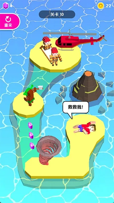 �Ⱦȴ���2026���ذ�װv1.2.1 ��Ѱ�