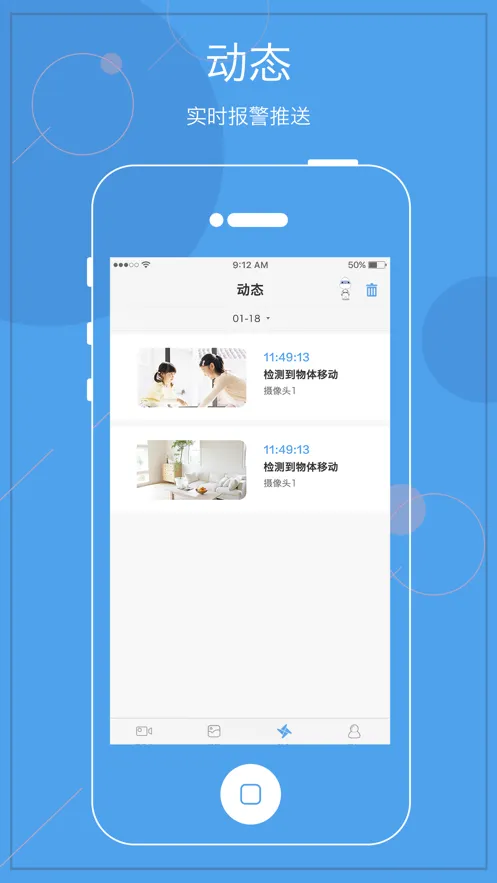 ��������2026���ذ�װv3.6.0 ��׿��