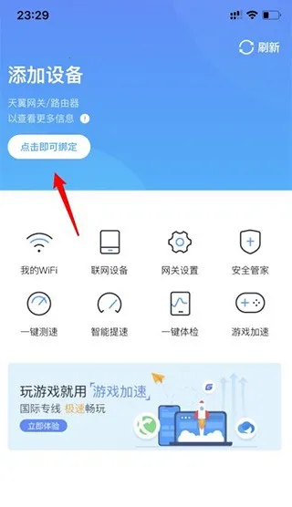 ��������2026���ذ�װ