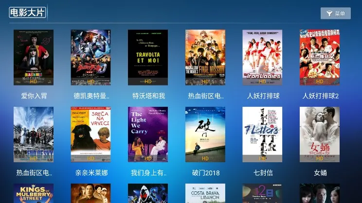 ����Ӱ��v1.3 �ֻ���