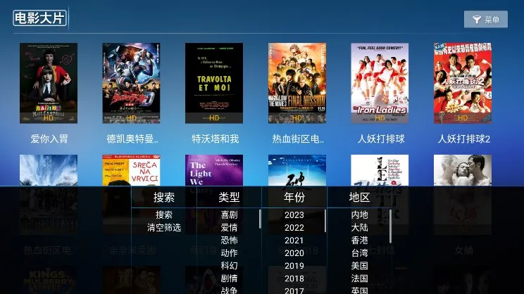 ����Ӱ��v1.3 �ֻ���