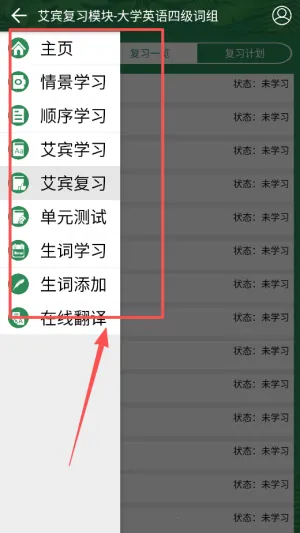 Ӣ���ļ����ʱ������ֻ���