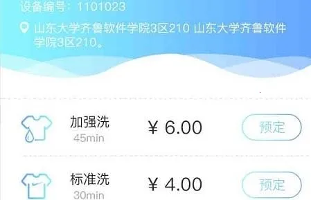 ε��У԰2026���°汾