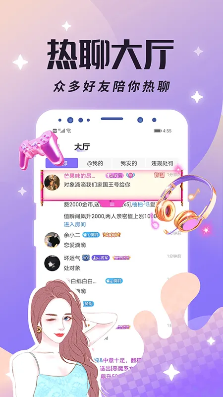 ��������v5.14.0(c440) ��Ѱ�