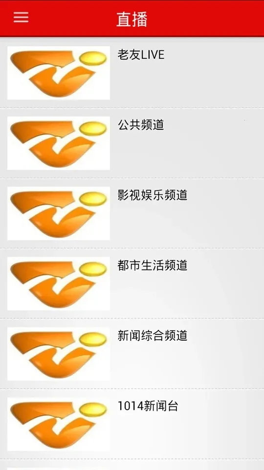 ����ͷ��2026�ٷ����°汾v8.1.04 ��Ѱ�