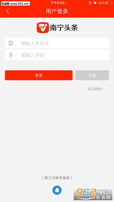 ����ͷ��2026�ٷ����°汾v8.1.04 ��Ѱ�