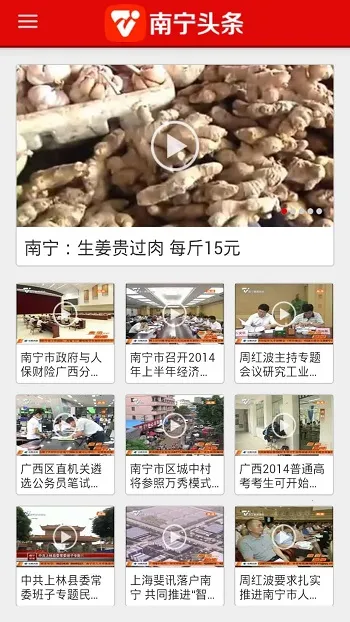 ����ͷ��2026�ٷ����°汾