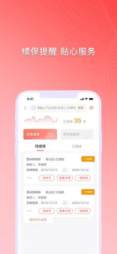 ������v4.9.7 �ٷ�����