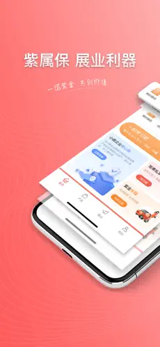 ������v4.9.7 �ٷ�����