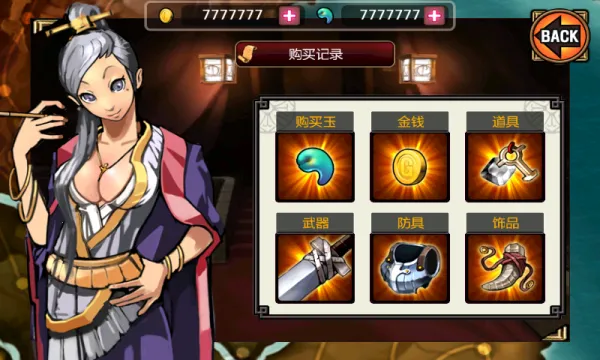 undead slayer2026�ٷ����°汾v3.1.5 ��Ѱ�