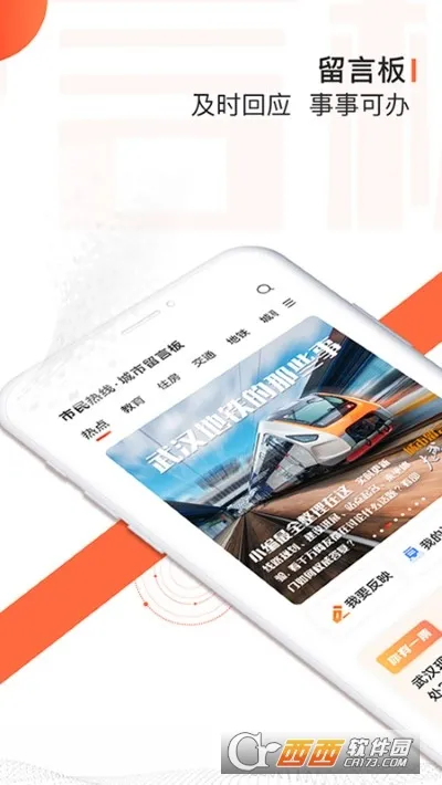 �����ձ�2026�ٷ�����