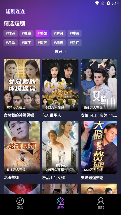 ���ʾ糡�����ֻ���