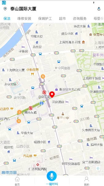 �빤ƽ̨2026�ٷ����°汾v1.3.1 �ٷ�����