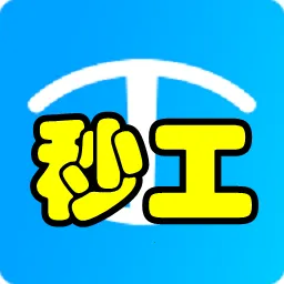 �빤ƽ̨2026�ٷ����°汾v1.3.1 �ٷ�����