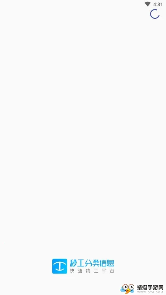 �빤ƽ̨2026�ٷ����°汾