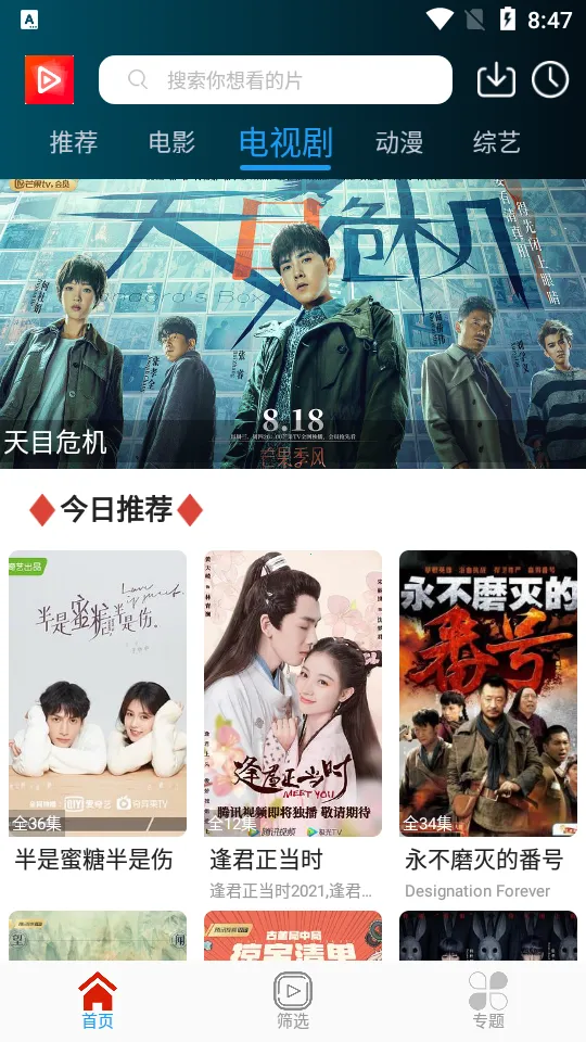 ����ӰԺ(��Ƶ��������)