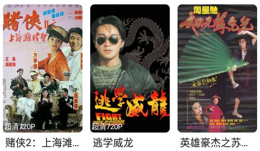 ����ӰԺ(��Ƶ��������)