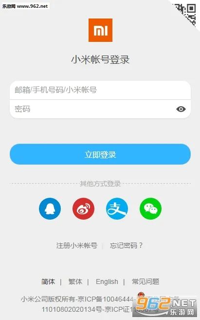 С��ֱ��2026���ذ�װ