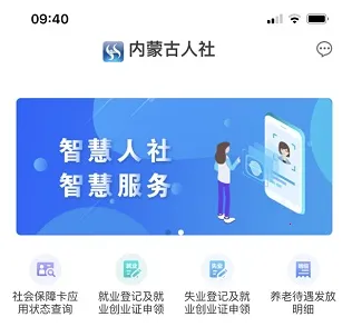 ���ɹ����������ʸ���֤