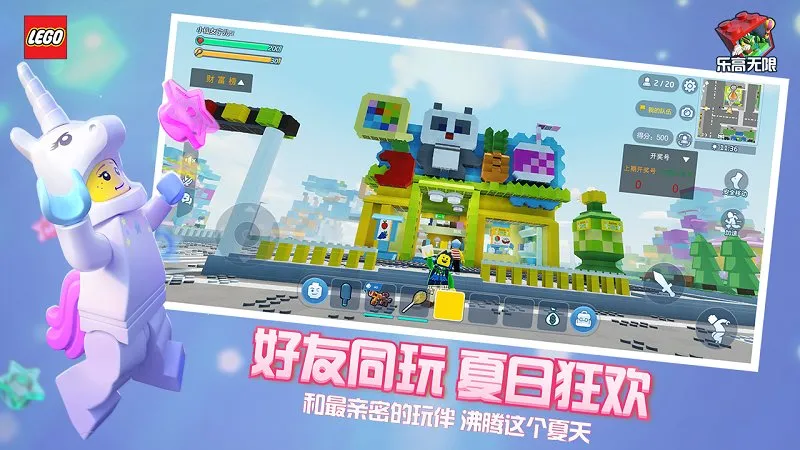 �ָ����ް�׿���ֻ���v0.8.27 �ֻ���