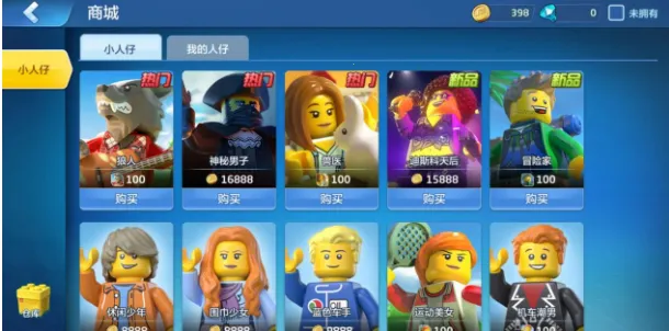 �ָ����ް�׿���ֻ���