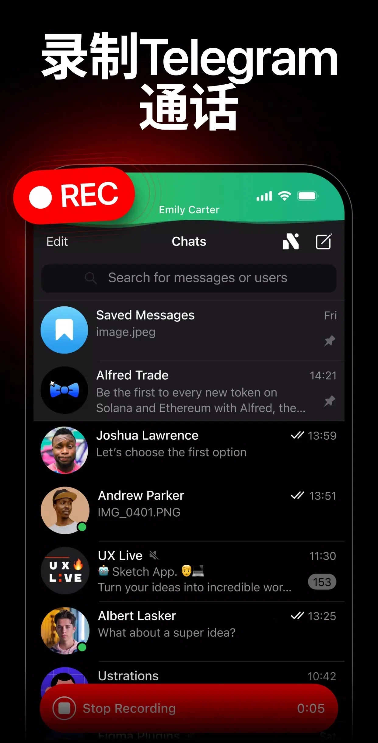Nicegram2026�ٷ����°汾v1.42.2 �ٷ�����