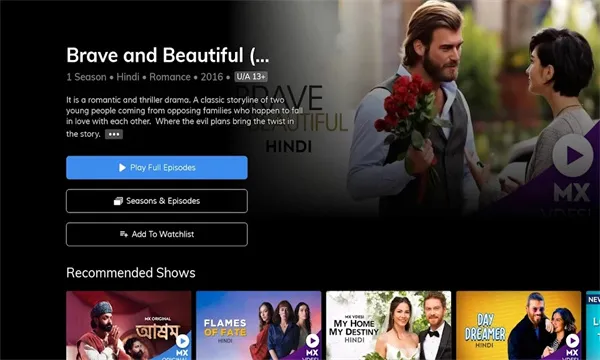 MX Player�����ֻ���v2.2.0 �ٷ�����