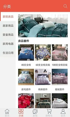 ����v1.0 �ֻ���