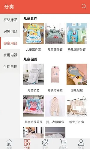 ����v1.0 �ֻ���