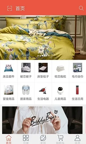 ����v1.0 �ֻ���