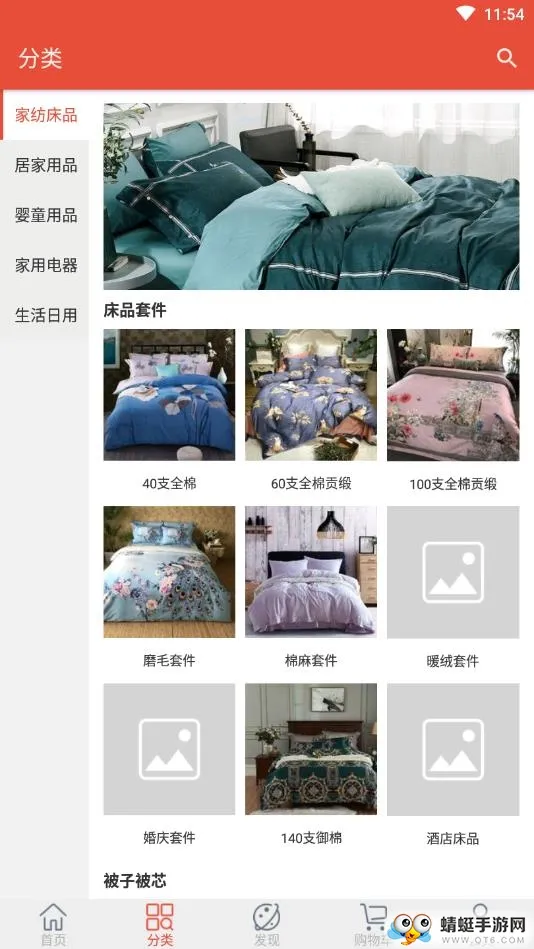 ����v1.0 �ֻ���