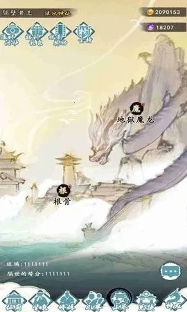 ����֮��v1.0 �ٷ�����