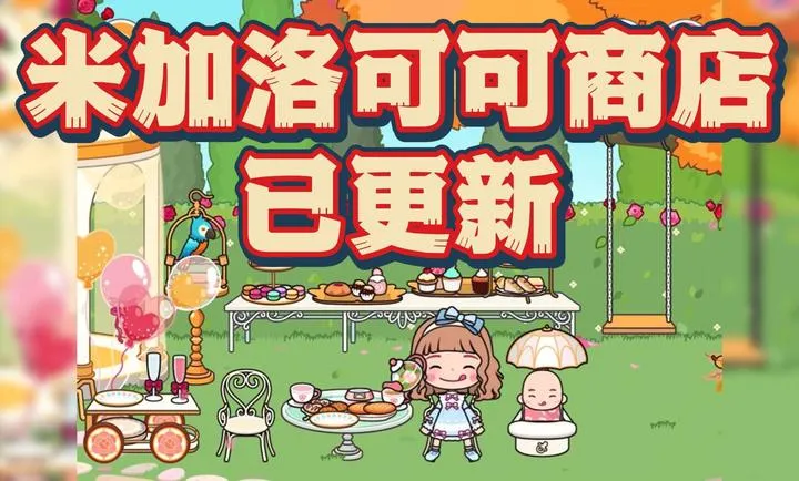 �׼�С������ʥ��С��v1.91 ��Ѱ�