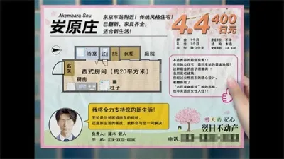 ���չ���֮�������ֻ���v1.0 ��Ѱ�