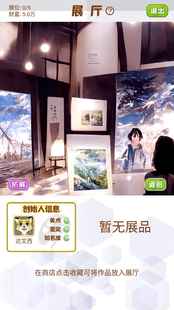 ������ģ����v1.0.0 �ֻ���